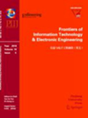 Frontiers Of Information Technology & Electronic Engineering雜志