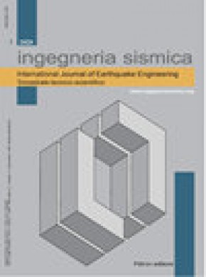 Ingegneria Sismica雜志