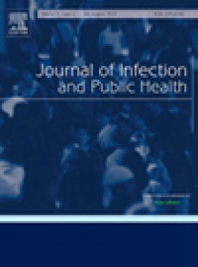 Journal Of Infection And Public Health雜志