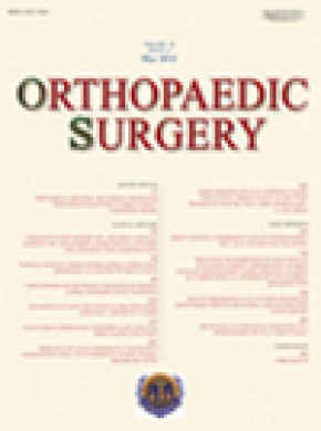 Orthopaedic Surgery雜志