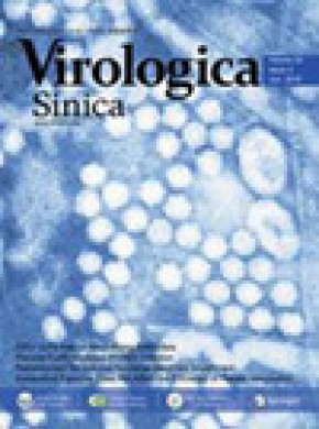Virologica Sinica雜志