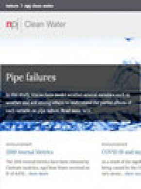 Npj Clean Water雜志
