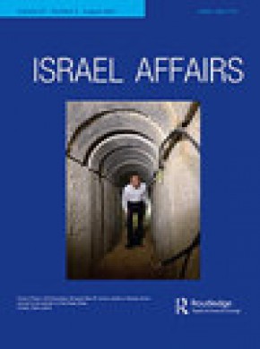 Israel Affairs雜志
