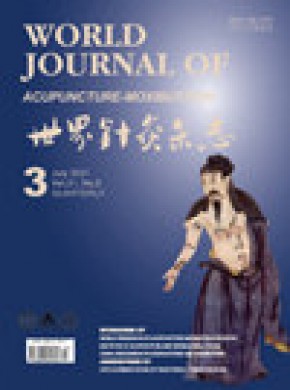 World Journal Of Acupuncture-moxibustion雜志