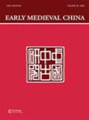 Early Medieval China雜志