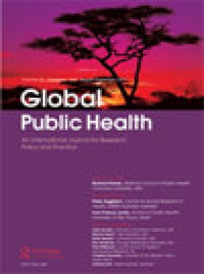 Global Public Health雜志