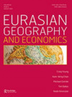 Eurasian Geography And Economics雜志
