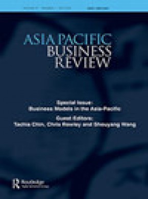 Asia Pacific Business Review雜志