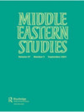 Middle Eastern Studies雜志