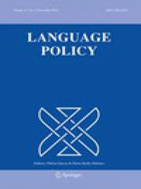 Language Policy