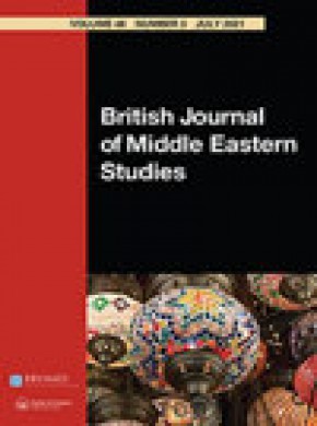 British Journal Of Middle Eastern Studies雜志