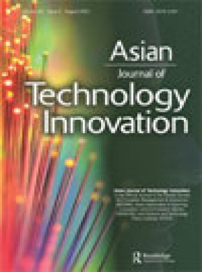 Asian Journal Of Technology Innovation雜志
