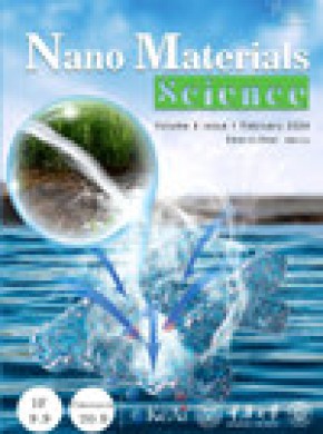 Nano Materials Science雜志