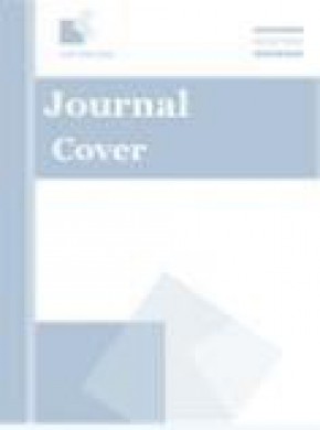 Chungara-revista De Antropologia Chilena雜志