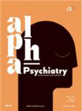Alpha Psychiatry雜志