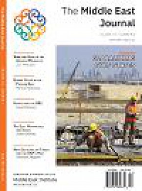 Middle East Journal雜志