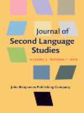 Journal Of Second Language Studies雜志