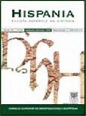 Hispania-revista Espanola De Historia雜志