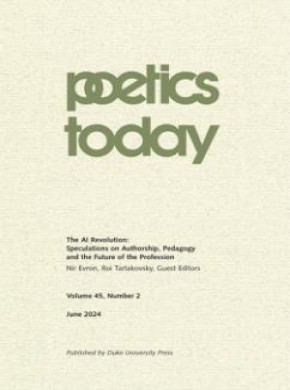 Poetics Today雜志