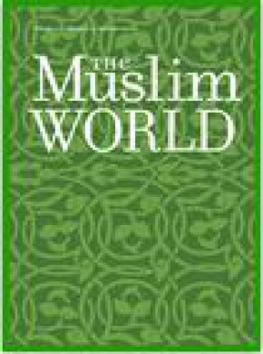 Muslim World雜志