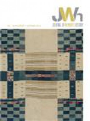 Journal Of Womens History雜志