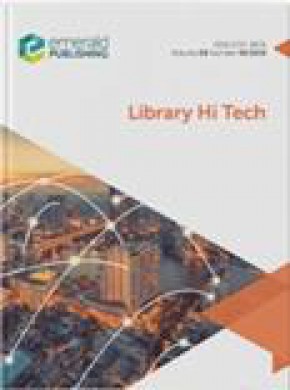 Library Hi Tech雜志