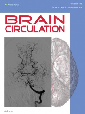 Brain Circulation雜志