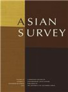 Asian Survey雜志