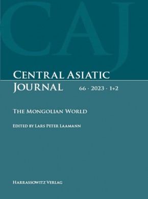 Central Asiatic Journal雜志