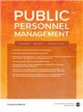 Public Personnel Management雜志