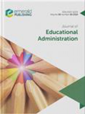 Journal Of Educational Administration雜志