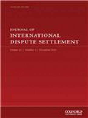 Journal Of International Dispute Settlement雜志