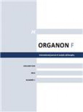 Organon F雜志