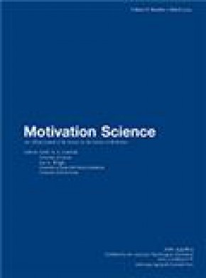 Motivation Science雜志