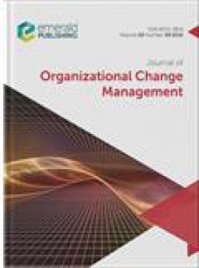 Journal Of Organizational Change Management雜志