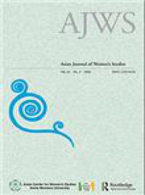 Asian Journal Of Womens Studies雜志