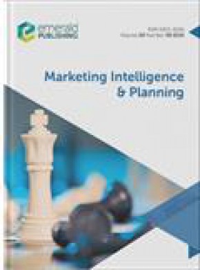 Marketing Intelligence & Planning雜志