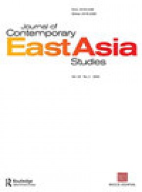 Journal Of Contemporary East Asia Studies雜志