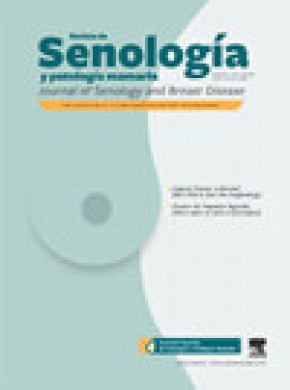 Revista De Senologia Y Patologia Mamaria雜志