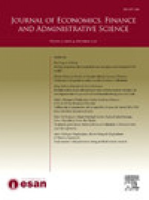 Journal Of Economics Finance And Administrative Science雜志