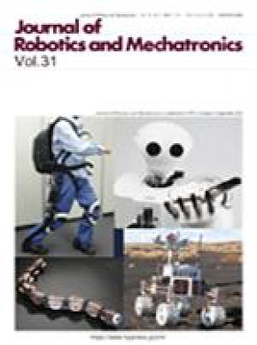 Journal Of Robotics And Mechatronics雜志
