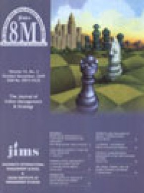 Jims8m-the Journal Of Indian Management & Strategy雜志