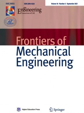 Frontiers In Mechanical Engineering-switzerland雜志