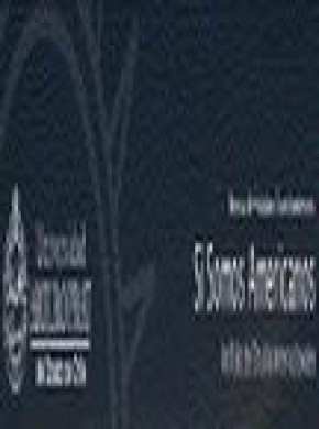 Si Somos Americanos-revista De Estudios Transfronterizos雜志