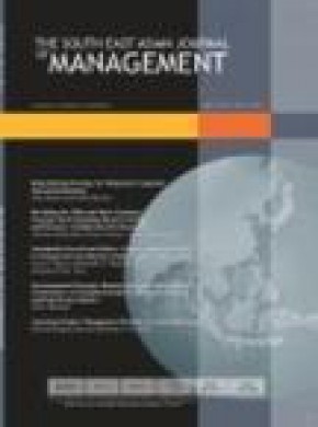 South East Asian Journal Of Management雜志
