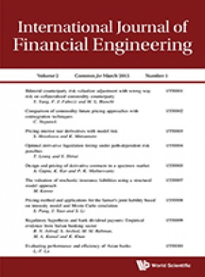 International Journal Of Financial Engineering雜志