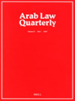 Arab Law Quarterly
