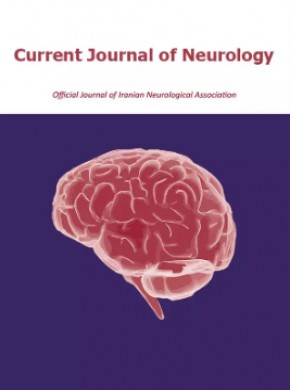 Current Journal Of Neurology雜志