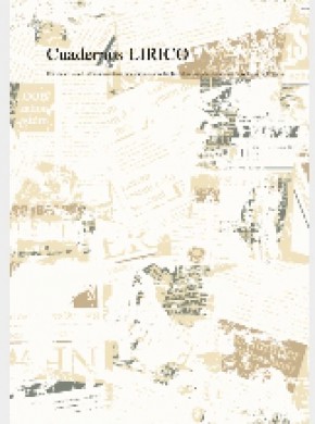 Cuadernos Lirico雜志