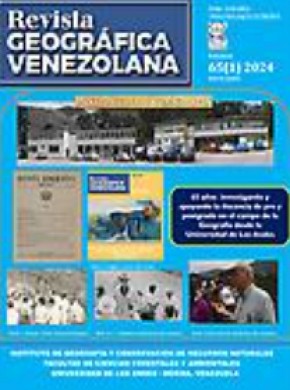 Revista Geografica Venezolana雜志